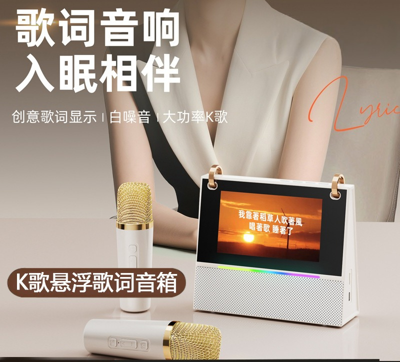 Bluetooth speaker new lyrics d - Speakers 评论和价格
