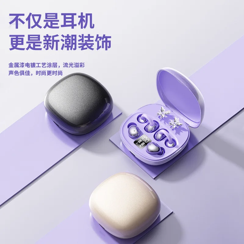 Bluetooth Earbuds Clip-On, Ult - Sleep Mask Headphones Bluetooth 评论和价格
