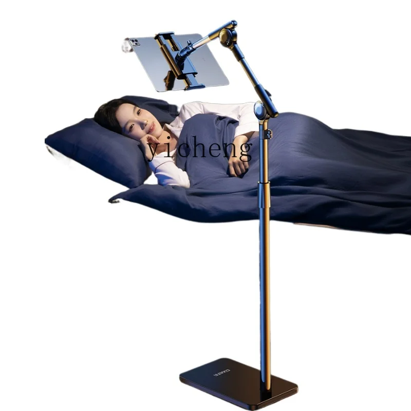 Floor Lazy Stand Tablet Comput - Tablets 评论和价格