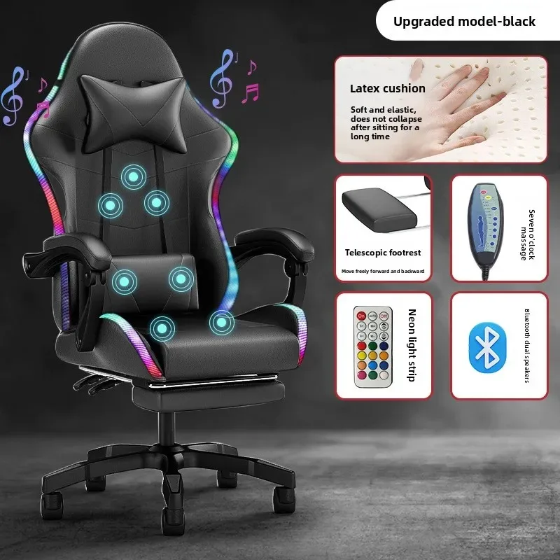 E-sports Chair Lights Bluetoot - Speakers 评论和价格
