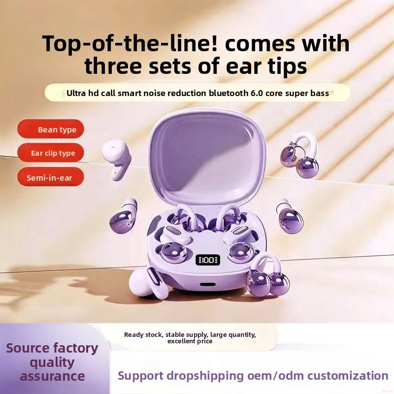 2026 New 3 in 1 Wireless Bluet - Sleep Mask Headphones Bluetooth 评论和价格