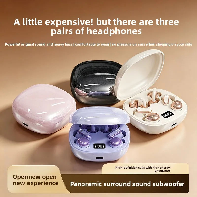 2026 New 3 in 1 Wireless Bluet - Sleep Mask Headphones Bluetooth 评论和价格