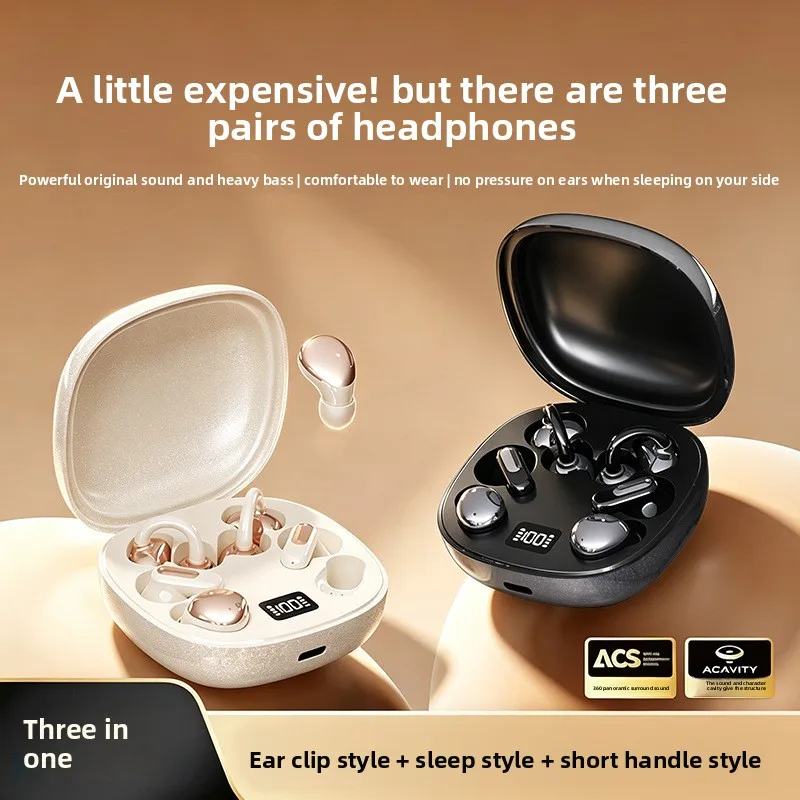 2026 New 3 in 1 Wireless Bluet - Sleep Mask Headphones Bluetooth 评论和价格