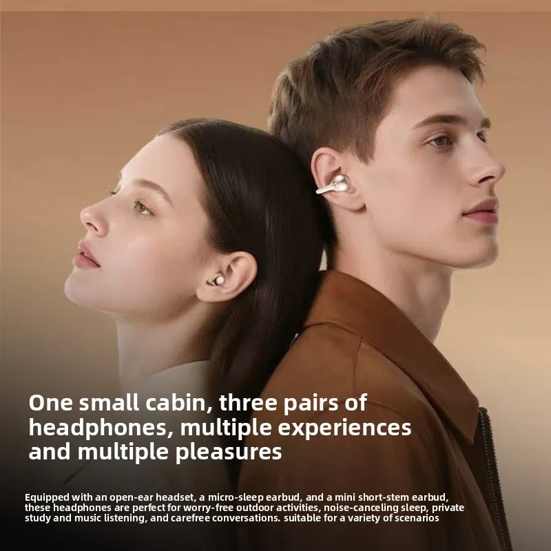 2026 New 3 in 1 Wireless Bluet - Sleep Mask Headphones Bluetooth 评论和价格